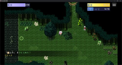 妖兎のお散歩物語デモ版(スマホブラウザ) ゲーム画面1