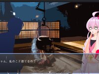 妖兎のお散歩物語デモ版(スマホブラウザ) ゲーム画面4