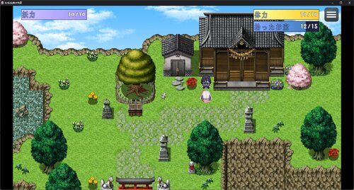 妖兎のお散歩物語デモ版(スマホブラウザ) ゲーム画面5