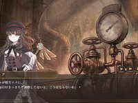星屑の柩は灯を紡ぐ　―誰が為の灯― ゲーム画面1
