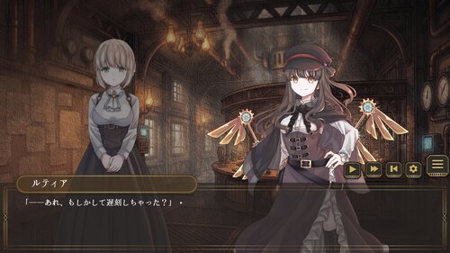 星屑の柩は灯を紡ぐ　―誰が為の灯― ゲーム画面2