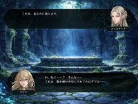 ASTRAL REGALIA　-体験版- ゲーム画面1