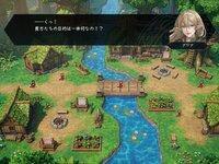 ASTRAL REGALIA　-体験版- ゲーム画面2