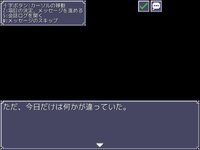 HEROS ゲーム画面1