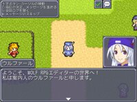 HEROS ゲーム画面2