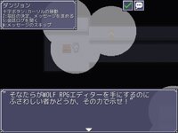 HEROS ゲーム画面3