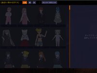 変人とダンジョン散歩 ゲーム画面3
