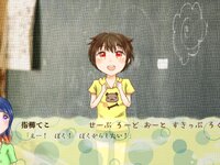 ぼくたちのなつまつり　～わん！～ ゲーム画面2