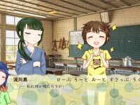 ぼくたちのなつまつり　～わん！～ ゲーム画面4