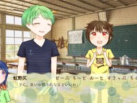 ぼくたちのなつまつり　～わん！～ ゲーム画面5