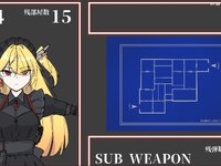 テレストリアルストレージα ゲーム画面1