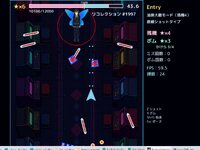 Determination Against Doom ゲーム画面3