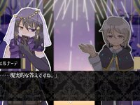 空白のアルカナ・アトリウム ゲーム画面1