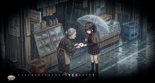 過去と未来は水平線 ゲーム画面2