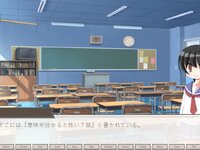 意味が分かると怖い？話の意味 ゲーム画面1