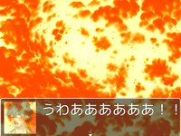 爆発すっぞ！！　あと１分！！【ダウンロード版】 ゲーム画面5