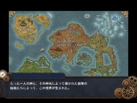 Redemptions Ocean　体験版 ゲーム画面2