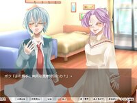 ワタリドリの楽園2.0 ゲーム画面1