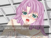 ワタリドリの楽園2.0 ゲーム画面2