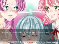 ワタリドリの楽園2.0 ゲーム画面5