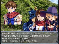 パクチー嫌いな奴は遺伝子レベルで損してる ゲーム画面3