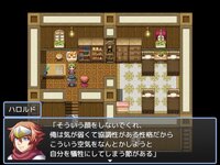 パクチー嫌いな奴は遺伝子レベルで損してる ゲーム画面4
