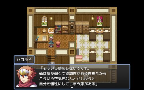 パクチー嫌いな奴は遺伝子レベルで損してる ゲーム画面4