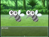 パクチー嫌いな奴は遺伝子レベルで損してる ゲーム画面5
