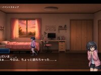 ラスト・ブルー・トレース / Last Blue Trace ゲーム画面1