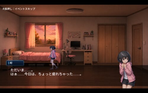 ラスト・ブルー・トレース / Last Blue Trace ゲーム画面