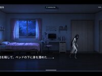 ラスト・ブルー・トレース / Last Blue Trace ゲーム画面2