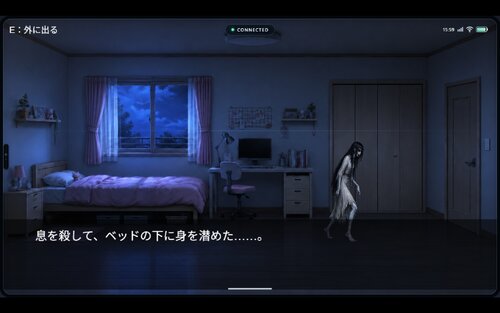 ラスト・ブルー・トレース / Last Blue Trace ゲーム画面2