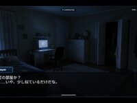 ラスト・ブルー・トレース / Last Blue Trace ゲーム画面3