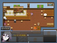 ライトクリスタルLV ゲーム画面1