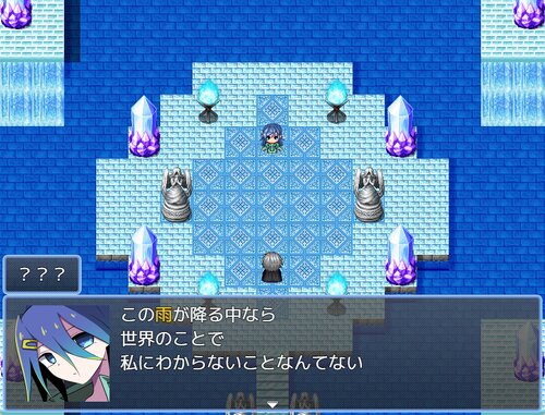 ライトクリスタルLV ゲーム画面2