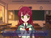 また、明日。２ ゲーム画面1