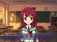 また、明日。２ ゲーム画面2