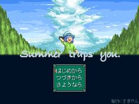 Summer Traps You. ゲーム画面