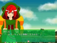 Unfriendly Island（アンフレンドリー　アイランド） ゲーム画面1