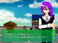 Unfriendly Island（アンフレンドリー　アイランド） ゲーム画面4