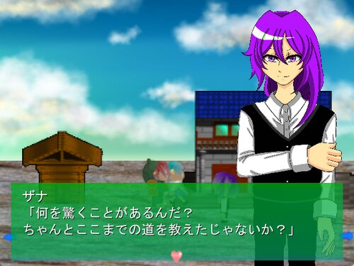 Unfriendly Island（アンフレンドリー　アイランド） ゲーム画面4