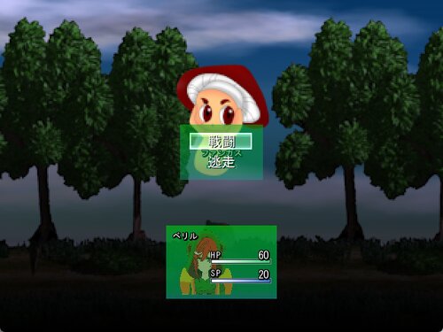 Unfriendly Island（アンフレンドリー　アイランド） ゲーム画面5