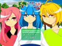 Unfriendly Island（アンフレンドリー　アイランド）