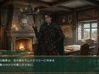 「可愛いって言ったらぶん殴るぞ」～歴戦パーティーがロリショタに！？～ ゲーム画面2