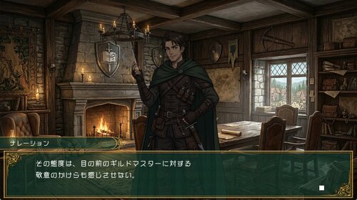 「可愛いって言ったらぶん殴るぞ」～歴戦パーティーがロリショタに！？～ ゲーム画面2