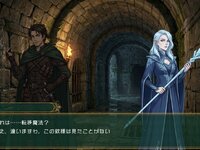「可愛いって言ったらぶん殴るぞ」～歴戦パーティーがロリショタに！？～ ゲーム画面3