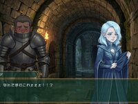 「可愛いって言ったらぶん殴るぞ」～歴戦パーティーがロリショタに！？～ ゲーム画面4
