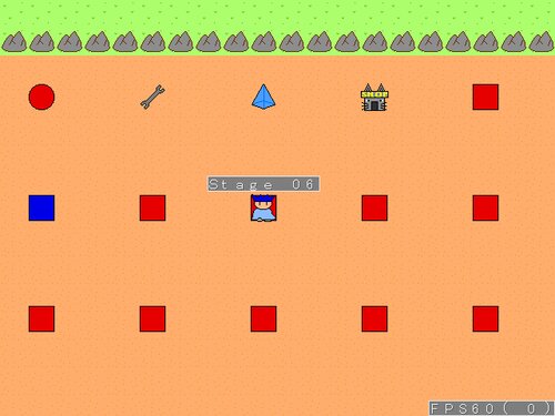 Practice Month Ⅴ ゲーム画面2