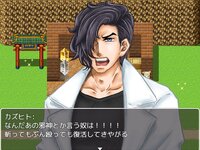 天才鍛冶屋に転生した俺がレシピを１つも覚えてないんだが！？ ゲーム画面2
