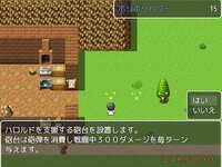 天才鍛冶屋に転生した俺がレシピを１つも覚えてないんだが！？ ゲーム画面3
